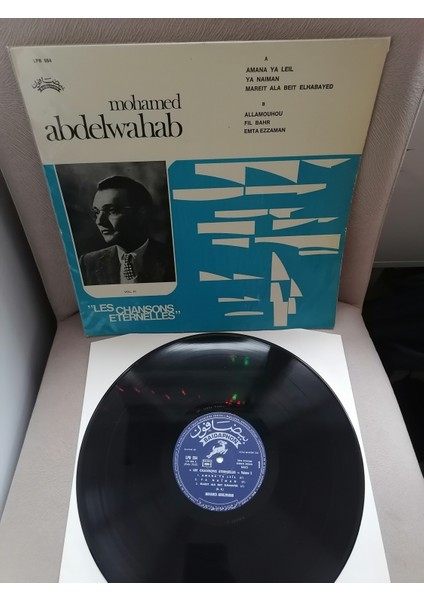 Mohamed Abdel Wahab ‎–les Chansons Eternelles Vol. Iıı - Fransa Dönem Basım Albüm - 33 Lük Lp Plak