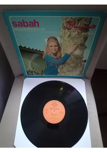 Sabah - Ma Ad Badna Habayeb - 1977 Lübnan Kayıt Yunanistan Basım Albüm - 33 Lük Lp Plak