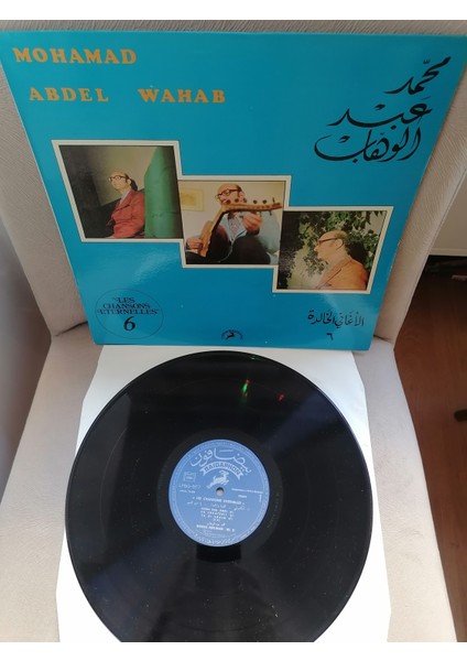 Mohamed Abdel Wahab – Les Chansons Eternelles 6 - 1974 Lübnan Kayıt Yunanistan Basım Albüm - 33 Lük Lp Plak