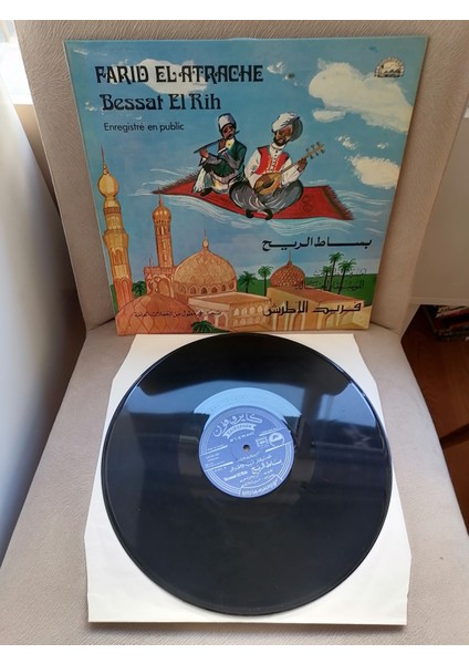 Farid El Atrache ‎– Bessat El Rih - Enregistré En Public - 1976 Lübnan Kayıt Yunanistan Basım Albüm - 33 Lük Lp Plak