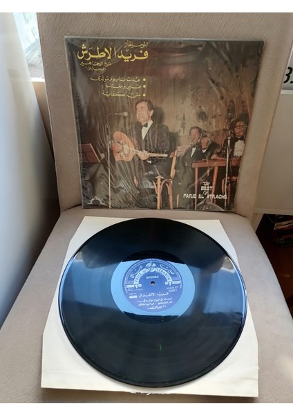 Farid El Atrache - The Best Of - Volume Iı - 1973 Lübnan Kayıt Yunanistan Basım Albüm - 33 Lük Lp Plak