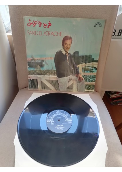 Farid El Atrache - 1974 Lübnan Kayıt Yunanistan Basım Albüm - 33 Lük Lp Plak