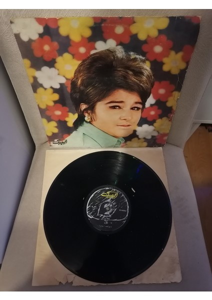 Golandam Taherkhani - سوسن - Sousan ‎– Iran Dönem Basım Nadir Albüm - 33 Lük Lp Plak