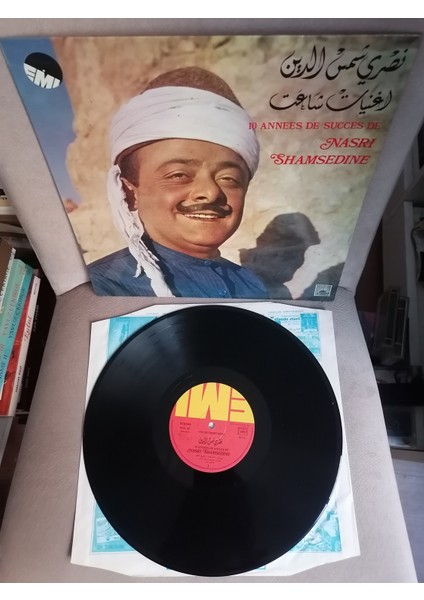 Nasri Shamsedine - 10 Annees De Succes De - 1974 Lübnan Kayıt Yunanistan Basım Albüm - 33 Lük Lp Plak