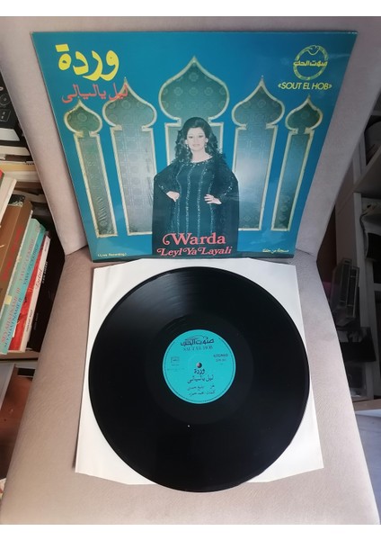 Warda ‎– Leyl Ya Layali - 1976 Mısır Kayıt Yunanistan Basım Albüm - 33 Lük Lp Plak