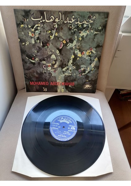 Mohamed Abdel Wahab ‎–mohamed Abdel Wahab - Yunanistan Dönem Basım Albüm - 33 Lük Lp Plak