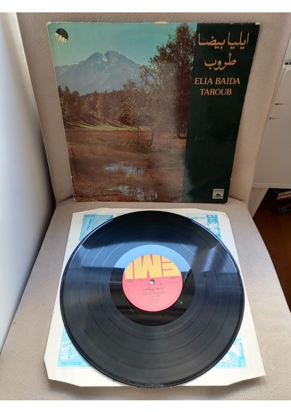 Elia Baida / Taroub - 1978 Lübnan Kayıt Yunanistan Basım Albüm - 33 Lük Lp Plak