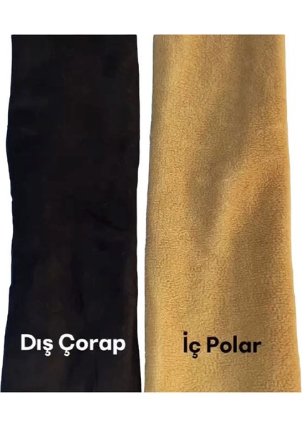 Sıcacık Tutan Peluş Polarlı Toparlayıcı Peluş Polar Külotlu Çorap
