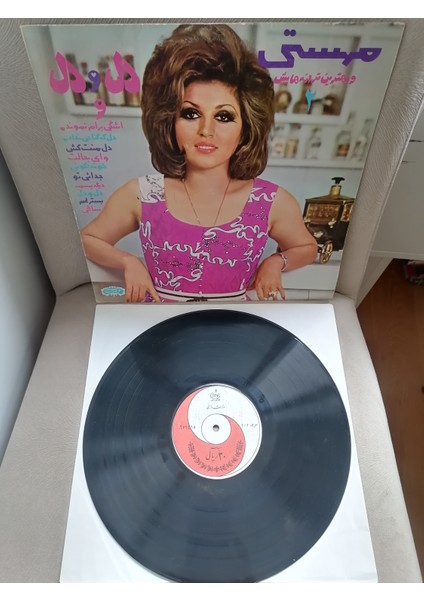 Mahasti – Del O Del - 1972 Iran Basım - 33 Lük Nadir Lp Plak