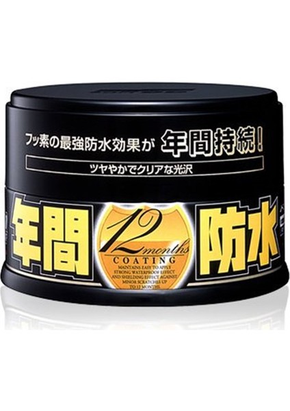 Fusso Coat 12 Aylık Wax – Koyu Renk