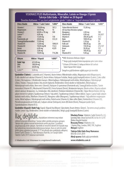 Vitabiotics Visionace Plus 56 Tablet