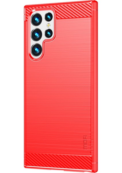 Samsung Galaxy S23 Ultra Karbon Fiber Doku için MOFI JK TPU Serisi-1 Fırlatıcı Anti Tele Yumuşak TPU Fırçalanmış Koruyucu Telefon Kılıfı (Yurt Dışından)