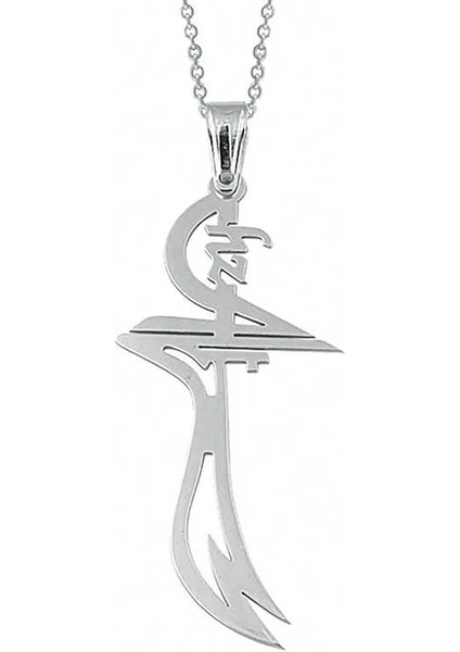 Gümüş Hz. Ali Zülfikar Kılıcı Kolye