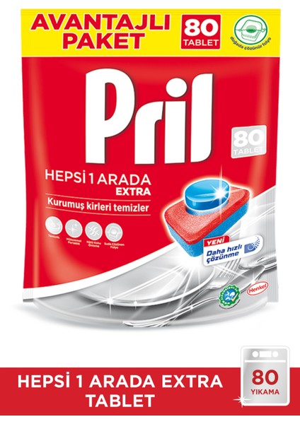 Hepsi Bir Arada Extra 320 Yıkama Bulaşık Makinesi Deterjanı Tableti (4 x 80'li Paket)