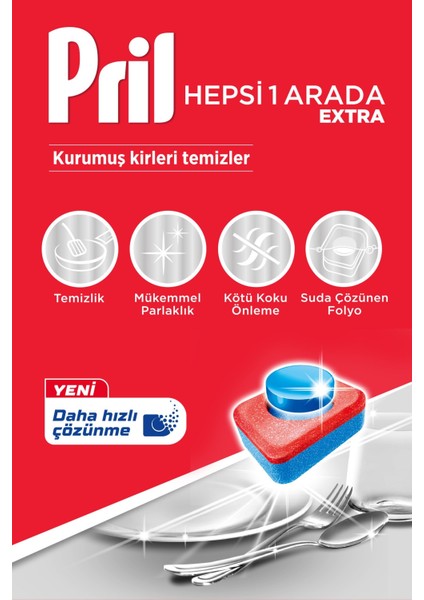 Hepsi Bir Arada Extra 320 Yıkama Bulaşık Makinesi Deterjanı Tableti (4 x 80'li Paket)