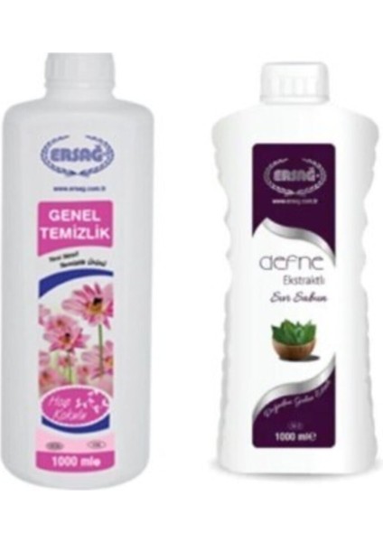 Genel Temizlik 1000 ml + Defne Ekstraktlı Sıvı Sabun 1000 ml 2'li Set