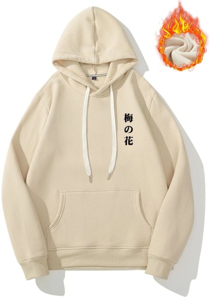 Unisex Bej Japon Ağacı Baskılı Oversize Kapşonlu Sweatshirt modelleri