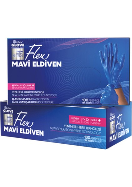 Mavi Pudrasız Tpe Eldiven (S) 100'lü x 20 Kutu - 1 Koli