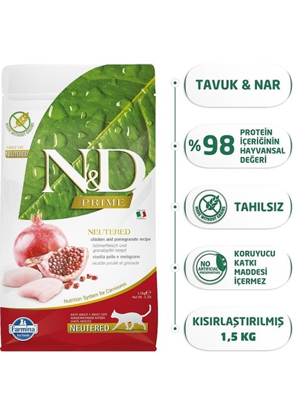 N & D Tahılsız Tavuklu Narlı Kısırlaştırılmış Yetişkin Kedi Maması - 1,5 kg