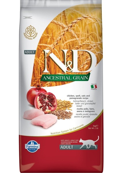 Ancestral Grain Kısırlaştırılmış Düşük Tahıllı Tavuk ve Narlı Kısır Kedi Maması 5kg