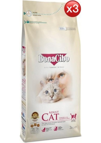 Adult Cat Tavuklu Yetişkin Kedi Maması 2 kg x 3 Paket Tavuklu (Hamsi ve Pirinç