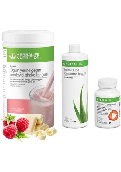 Ahududu Shake Aloe Vera Thermo Complete