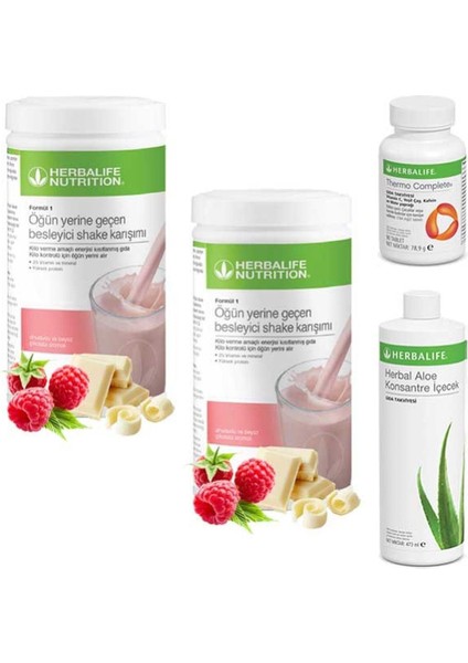 Ahududu Shake 2 Aloe Vera Thermo Complete