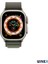 42-44MM Yeni Nesil Apple Uyumlu Akıllı Saat Kordonu Hasır Kancalı Yeşil 2