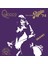 Queen Live At The Rainbow'74 - CD 1