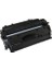 Calligraph Hp CE505XL Muadil Toner Srtoner 1
