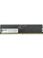 Hı-Level Ddr5 16GB 4800MHZ CL40 ABAB8HLV0005 1