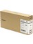 Pfı 1700GY Gri Kartuş 700ML Ipf 2000 1