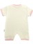 Unisex Bebek Yazlık Penye Tulum Happy 2