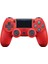 Kablosuz Pc ve Ps4 Uyumlu Oyun Kolu Joystick Gamepad Dualshock Yeni Nesil V2 1