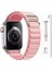 Apple Watch Ultra Kordon Alpine Loop 42-44-45-49 1