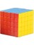 5x5 Zeka Küpü 5x5 Sabır Küpü 5x5 Rubiks Cube Akıl Oyunları Eğitici Oyuncak Zeka Küpü 2