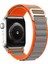 Apple Watch Ultra Kordon Alpine Loop 42-44-45-49 1
