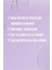 Collagen&biotin Dolgunlaştırıcı Şampuan 500 ml 4 Adet 2