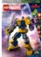 Marvel Thanos Robot Zırhı 76242 - 6 Yaşve Üzeri Çocuklar Için Avengers Figürü Oyuncak Yapım Seti (113 Parça) 5
