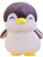 Simülasyon Penguenler Peluş Oyuncaklar(Yurt Dışından) 2