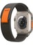 Apple Watch 7 41MM Wiwu Trail Loop Naylon Örgü Işlemeli Hasır Kordon Strap Kayış 1