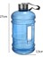 2.2l Fitness Sporları Su Isıtıcısı (Yurt Dışından) 2
