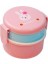 Sevimli Hayvan Öğle Yemeği Kutusu Japon Çift Katmanlı Yuvarlak Mini Öğle Yemeği Kutusu Çocuk Öğle Yemeği Kutusu Mikrodalga Kutusu Bento Kutusu Çocuklar Öğle Yemeği Kutusu Pembe (Yurt Dışından) 1