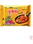 Kerevit Aromalı Kızarmış Erişte (Crawfish Flavor Stir Fried Noodle)  113 gr 1