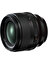 Fujinon XF56MMF1.2 R Wr Objektif 1