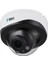 IPDM-2140M-WASZ/S 2 Mp 2.7 mm 13.5 mm Motorize Lensli Ir Ip Dome Kamera (Tss) 1
