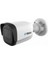 IPBP-2350S-M 2mp 2.8mm Sabit Lensli Ir Ip Bullet Kamera (Tss) 1