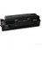 Calligraph Samsung MLT-204U Muadil Toner 1