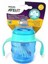 SCF551/05 Eğitici Damlatmaz Bardak- Erkek- 6m+ 7OZ/200ML 1