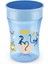 Evolution Magic Cup 230 ml 1